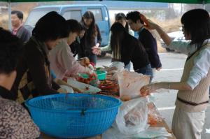 김장담기 체험여행[삼성전자]