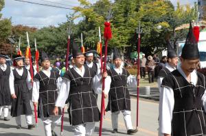 2007내포사랑큰축제