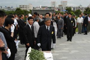 제97주년 병오 홍주의병 장사공 순의 제향