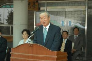 새마을지도자 하계 수련대회
