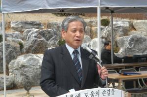 오서산 휴게쉼터 준고식 