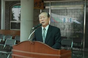 새마을지도자 하계 수련대회