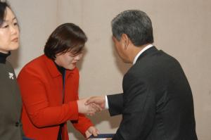 2002도 종무식
