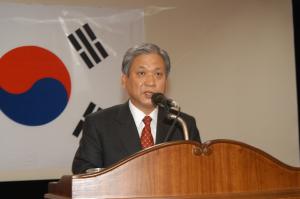 2002도 종무식