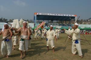 2006 홍성 내포사랑큰축제