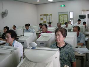 홍성지역의 경영인을 위한 인터넷 교육