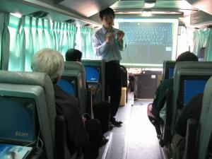 이동버스 월현리 개월마을 주민정보화 교육 사진