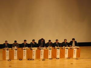 도천이전 평가기준 공청회 사진