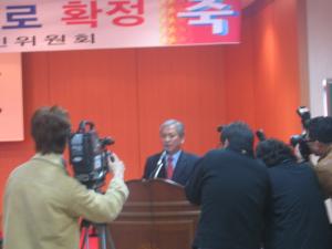 충남도청이전 홍성 홍북면.예산 삽교읍 일원 확정 행사시진