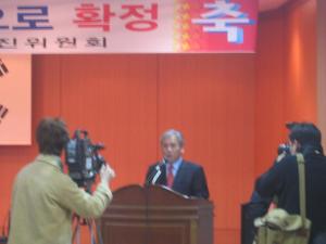 충남도청이전 홍성 홍북면.예산 삽교읍 일원 확정 행사시진