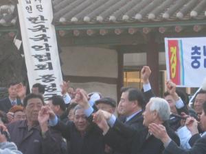 충남도청이전 홍성 홍북면.예산 삽교읍 일원 확정 행사시진