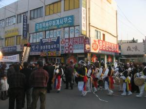 충남도청이전 홍성 홍북면.예산 삽교읍 일원 확정 행사시진