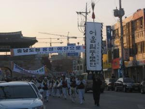 충남도청이전 홍성 홍북면.예산 삽교읍 일원 확정 행사시진