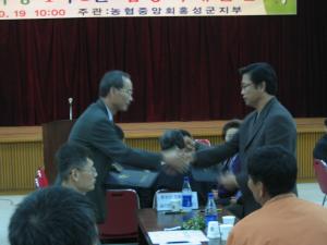 고향사랑넷 합동 자매결연식 사진