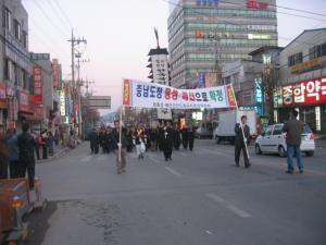 충남도청이전 홍성 홍북면.예산 삽교읍 일원 확정 행사시진