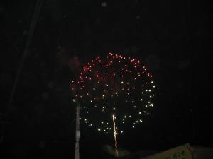 제1회 내포사랑큰축제 사진