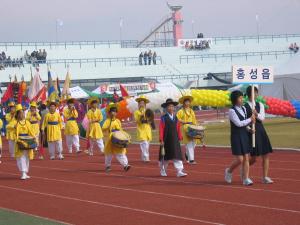 제1회 내포사랑큰축제 사진