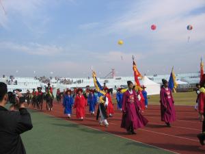 제1회 내포사랑큰축제 사진
