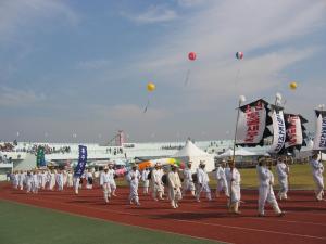 제1회 내포사랑큰축제 사진