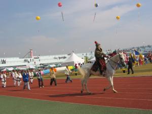 제1회 내포사랑큰축제 사진
