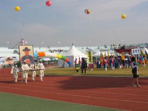 제1회 내포사랑큰축제 사진
