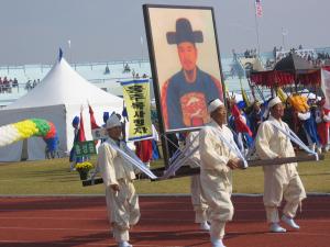 제1회 내포사랑큰축제 사진