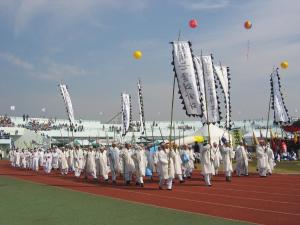 제1회 내포사랑큰축제 사진