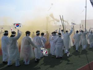 제1회 내포사랑큰축제 사진