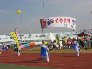 제1회 내포사랑큰축제 사진