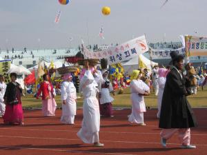 제1회 내포사랑큰축제 사진