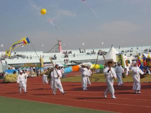 제1회 내포사랑큰축제 사진
