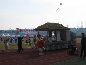 제1회 내포사랑큰축제 사진
