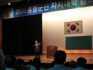 손자병법에서 배우는 생존전략