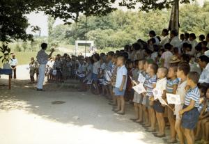 1973년 재일거류 민단과 홍동면 산양마을과의 자매결연