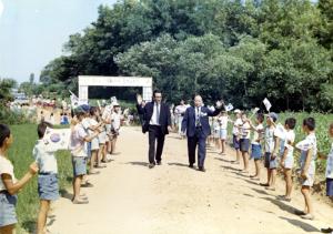 1973년 재일거류 민단과 홍동면 산양마을과의 자매결연