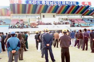 제 45회 충남 도민 체전 출전