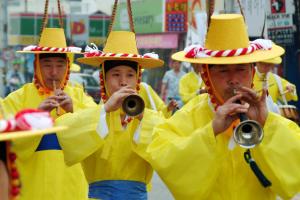 내포축제