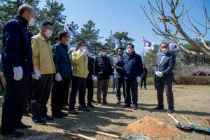 2021.4.5. 식목일 기념 무궁화 기념식수