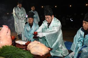 2023.1.1 백월산 영신 고천대제