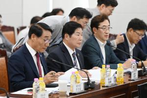 국가산단 범정부추진지원단 회의