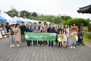 펫플로깅