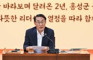 7월중 읍면장회의