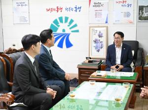부패방지경영시스템 인증서 수여