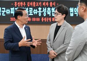 김치불고기 피자 출시 협약식