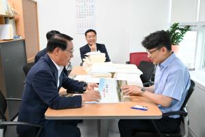 기획재정부 방문