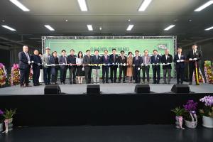 백제 제3공장 준공식