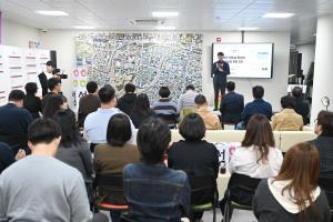홍성통11주년 홍성원도심 활성화 포럼