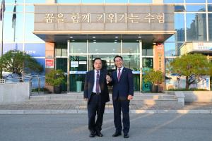 젓새우 안정적 수요공급 양해각서 체결식