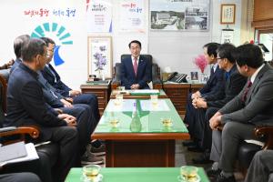 홍성마늘연구회 홍성사랑장학금 기탁식