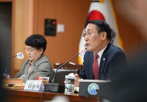 2025 주요업무계획 보고회